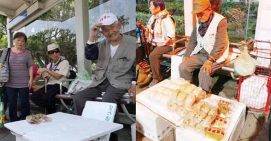 臺北105歲爺爺上街含淚賣饅頭，沒賣完不敢回家，熟客心疼老邁身軀撐起一個家 - | 點知天下