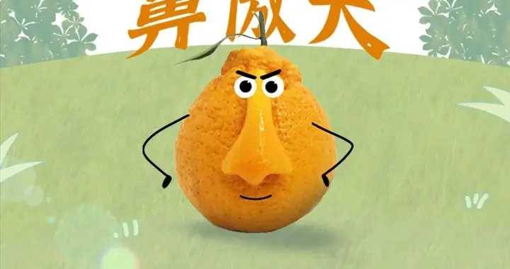 這個敏感又可愛的器官，春天被折磨得有多慘？