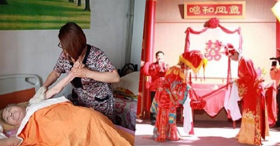 我照顧癱瘓母親，32歲未嫁，嫁個失婚男人，結婚三年深感慶幸 - | 點知天下